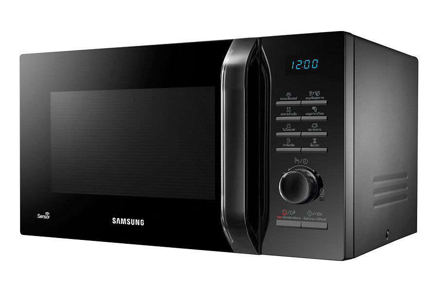 Samsung ไมโครเวฟขนาด 23 ลิตร รุ่น MS23H3125FK