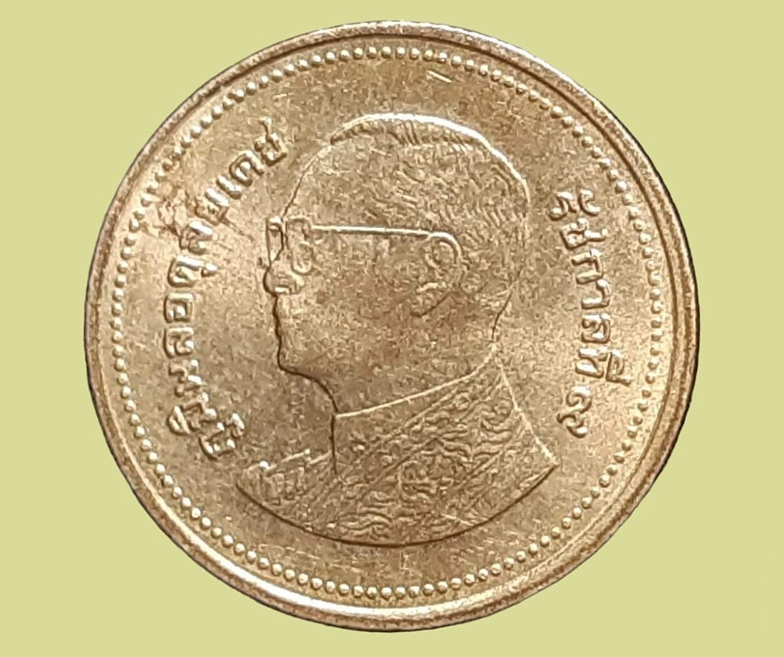 เหรียญ เงินหมุนเวียน รัชกาลที่ 9 2 Baht RAMA 9 (2555) อันดับ 10