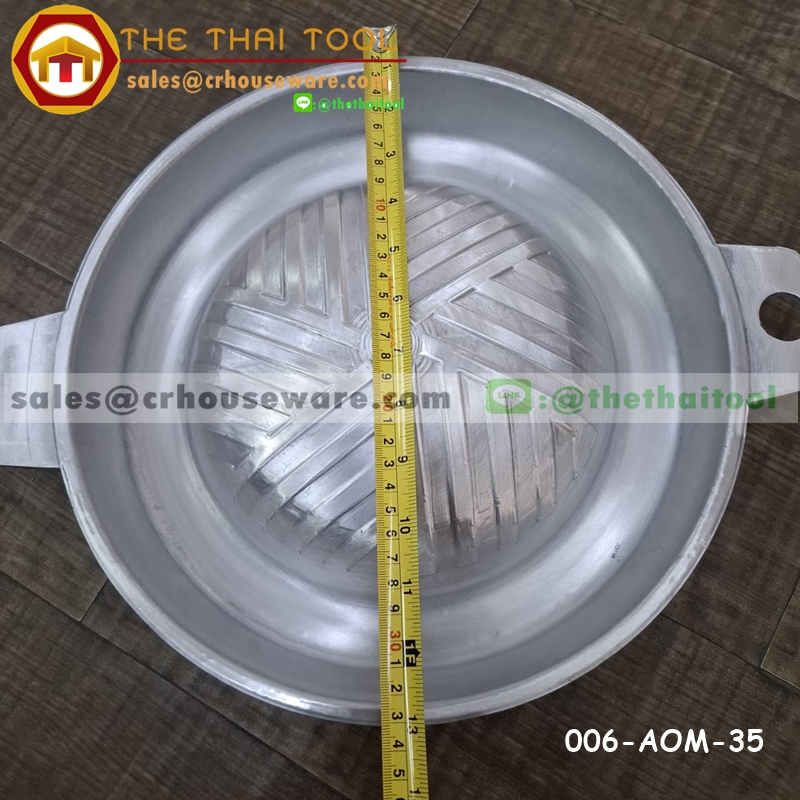 ชุดเตาย่างหมูกระทะ อลูมิเนียม,หมูกระทะทรงใหม่,เชียงรายขายหมูกระทะ,Mookata_changrai,ชุดหมูกระทะพรีเมี่ยม