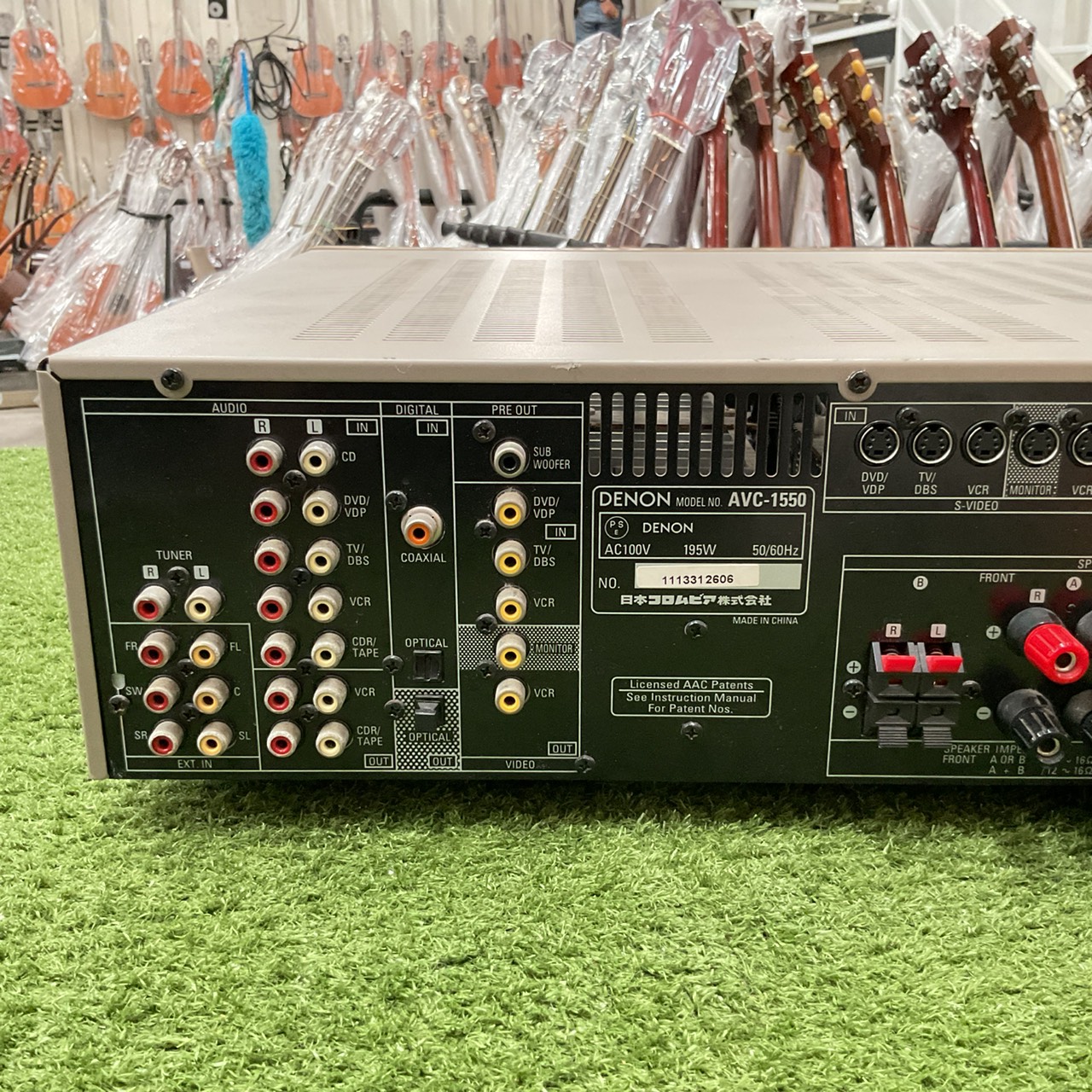 เครื่องขยายเสียง DENON : AVC-1550