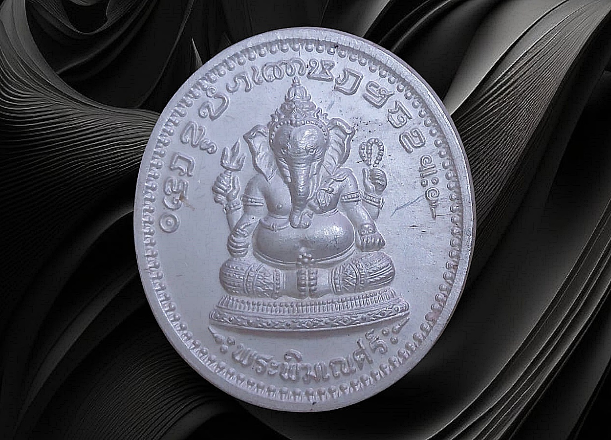 เหรียญ พระพิฆเนศ หลัง รัชกาลที่ 5 โบสถ์พราหมณ์ ปี 2535 รุ่นแรก เนื้อเงิน หน้าทอง