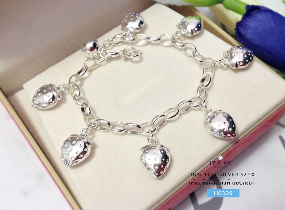 สร้อยข้อมือเงินแท้ ห้อยสตอเบอรี่ 7 ชิ้น + กระดิ่ง 1 ชิ้น