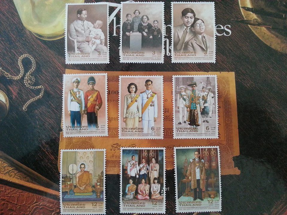 แสตมป์ รัชกาลที่ 9 6 รอบ ปี 2542 9 ดวง