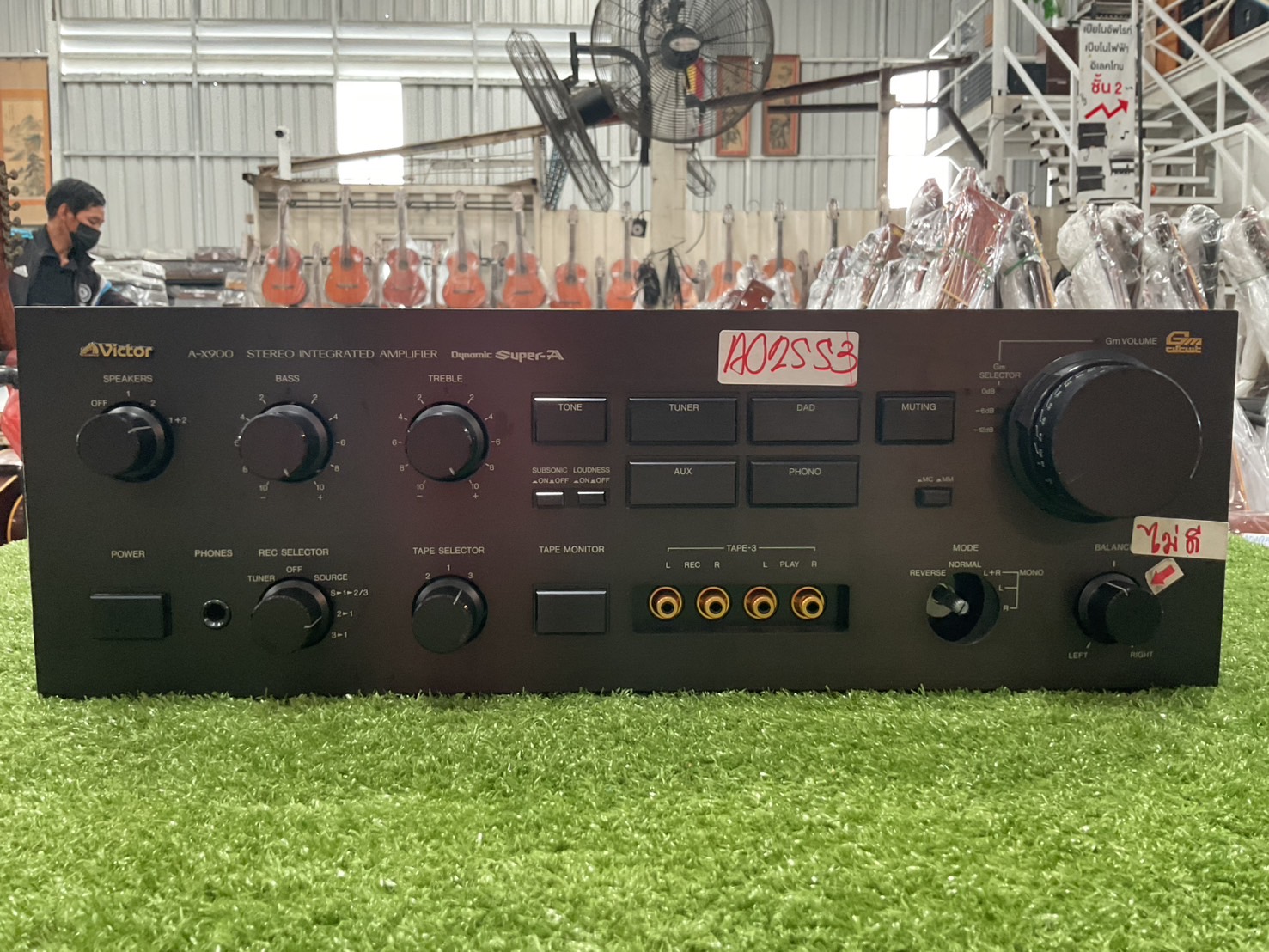 เครื่องขยายเสียง Victor : A-X900