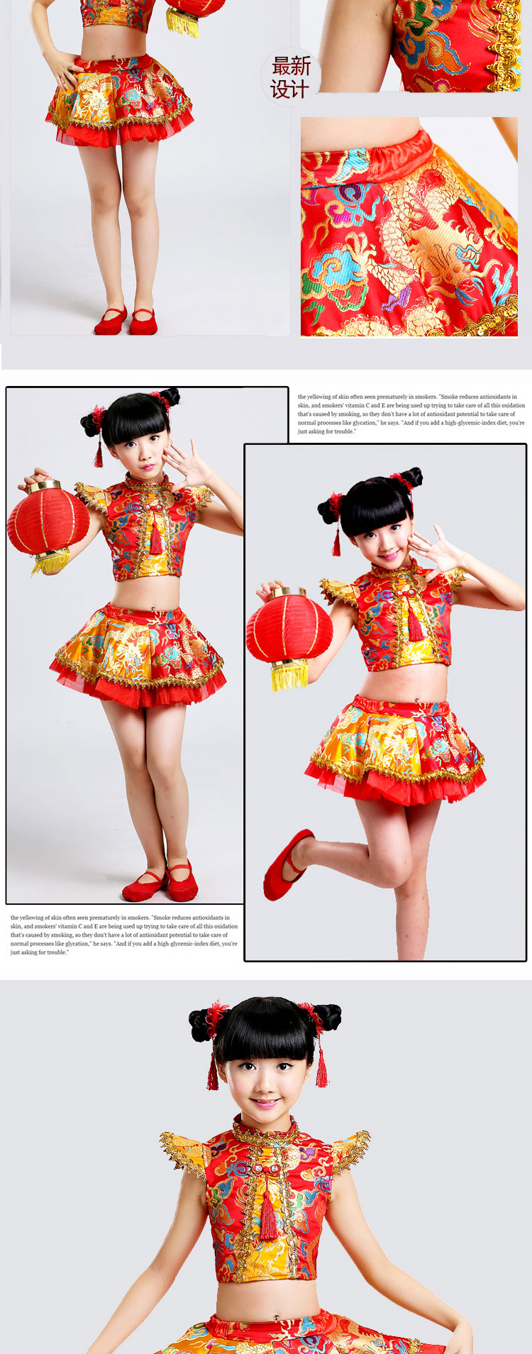 พร้อมส่ง ชุดจีน กี่เพ้า หญิงเอวลอย,ชายเปิดไหล่ สีแดง