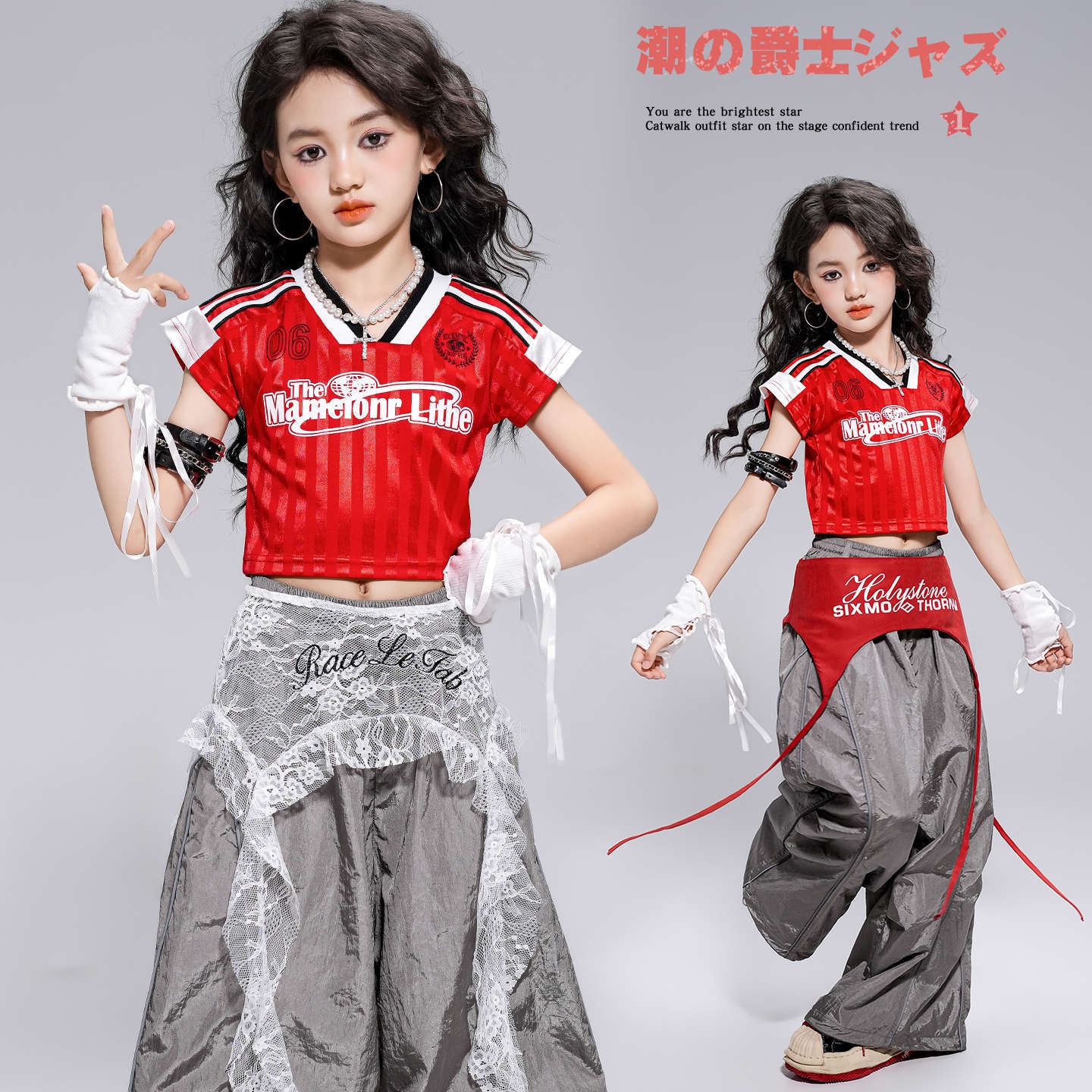 friendly4kid ชุดเต้น ผ้าผูกเอว ผ้าคาดเอว พร๊อพเสริม อุปกรณ์ประกอบ