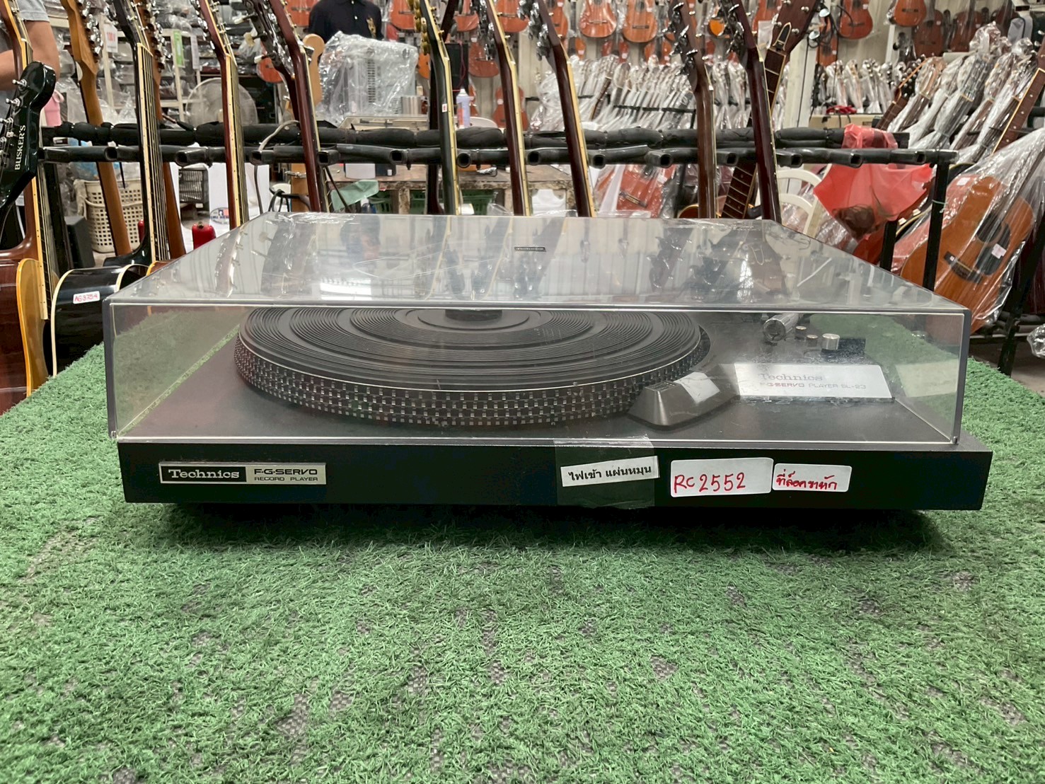 เครื่องเล่นแผ่นเสียง Technics : SL-23