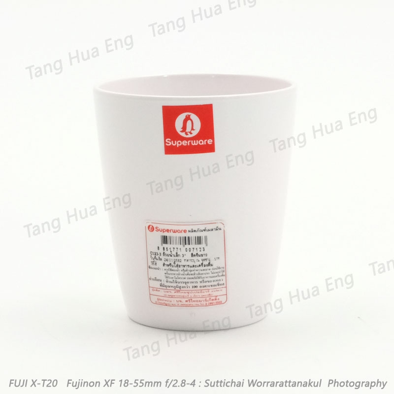 ถ้วยน้ำซุปเปอร์แวร์ 3 นิ้ว เล็ก C123-3 ( สีครีมขาว )