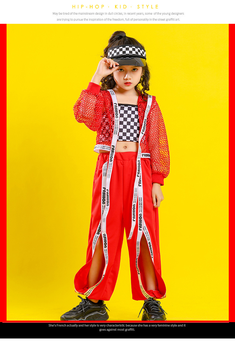 ชุดStreet Dance HIPHOP เสื้อตาข่ายแดง+เสื้อลำลอง+กางเกง