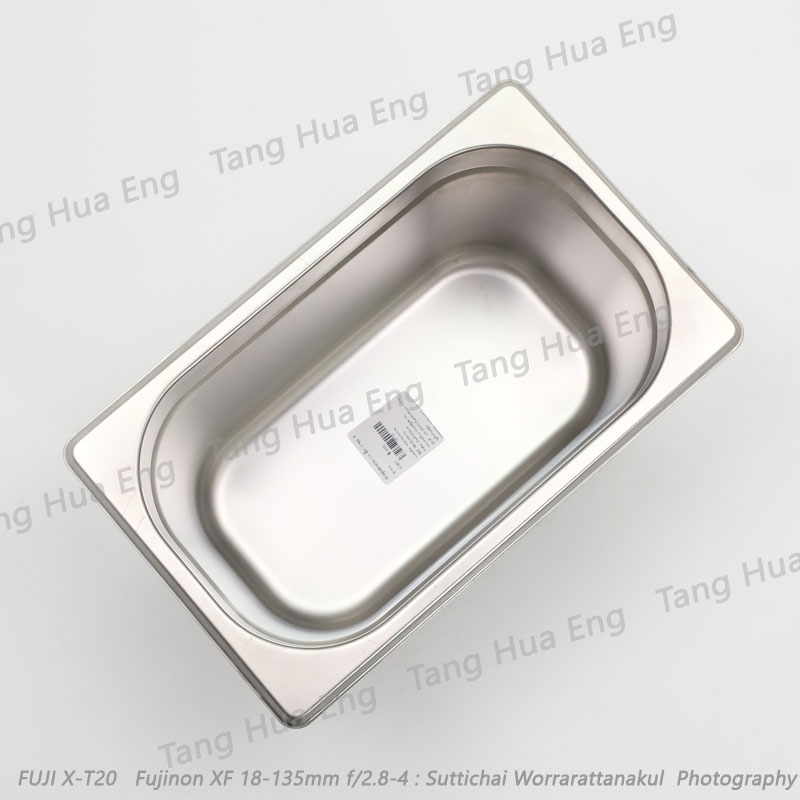 อ่างอุ่นอาหาร 13 นิ้ว ลึก 15 ซม. # 814-6