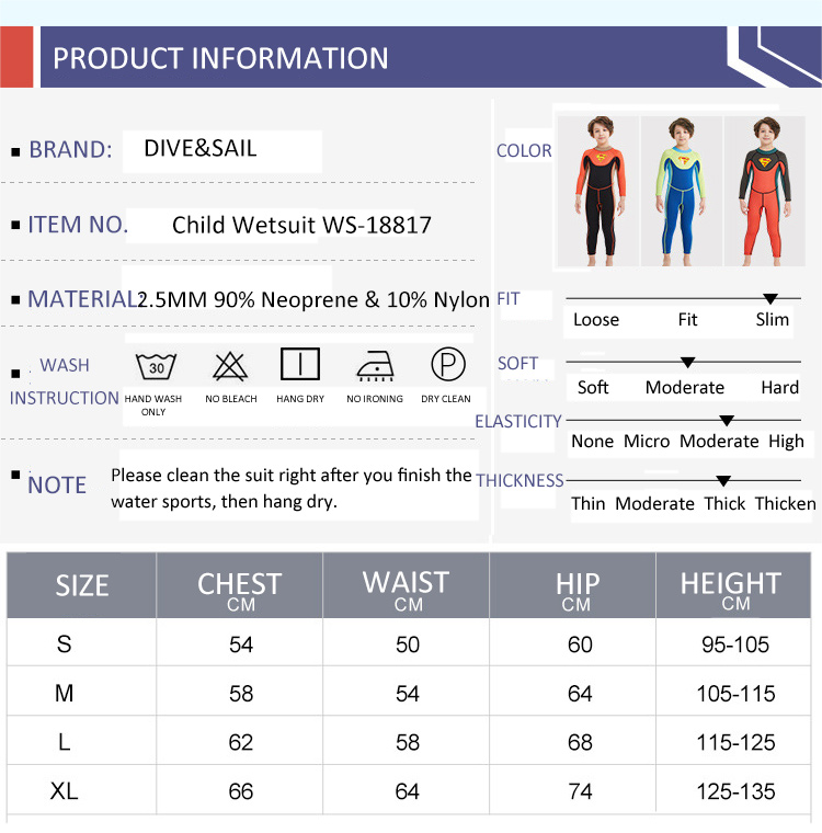 พร้อมส่ง ชุดดำน้ำ ชุดว่ายน้ำเด็กชาย เก็บอุณหภูมิ แขนยาว