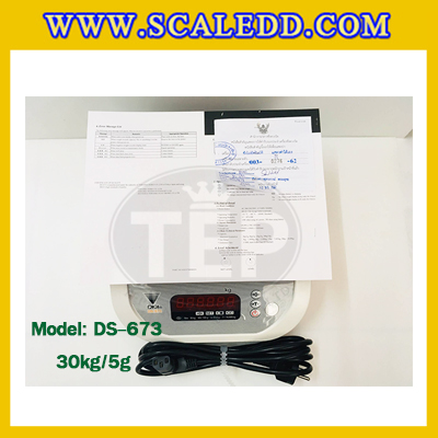 เครื่องชั่งน้ำหนักดิจิตอลตั้งโต๊ะ พิกัดน้ำหนัก 30kg. ยี่ห้อ DIGI รุ่น DS-673 อ่านค่าความละเอียด 5g. (เครื่องชั่งผ่านตรวจรับรองจากสำนักชั่งตวงวัด)