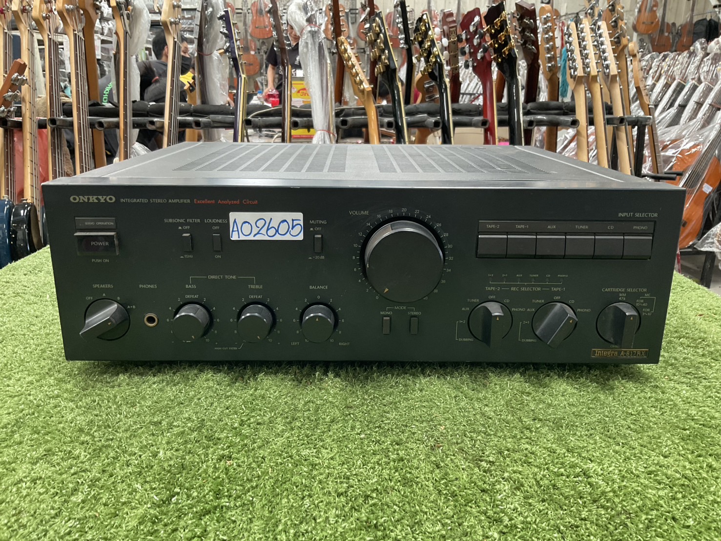 เครื่องขยายเสียง ONKYO : Interga A-817RX