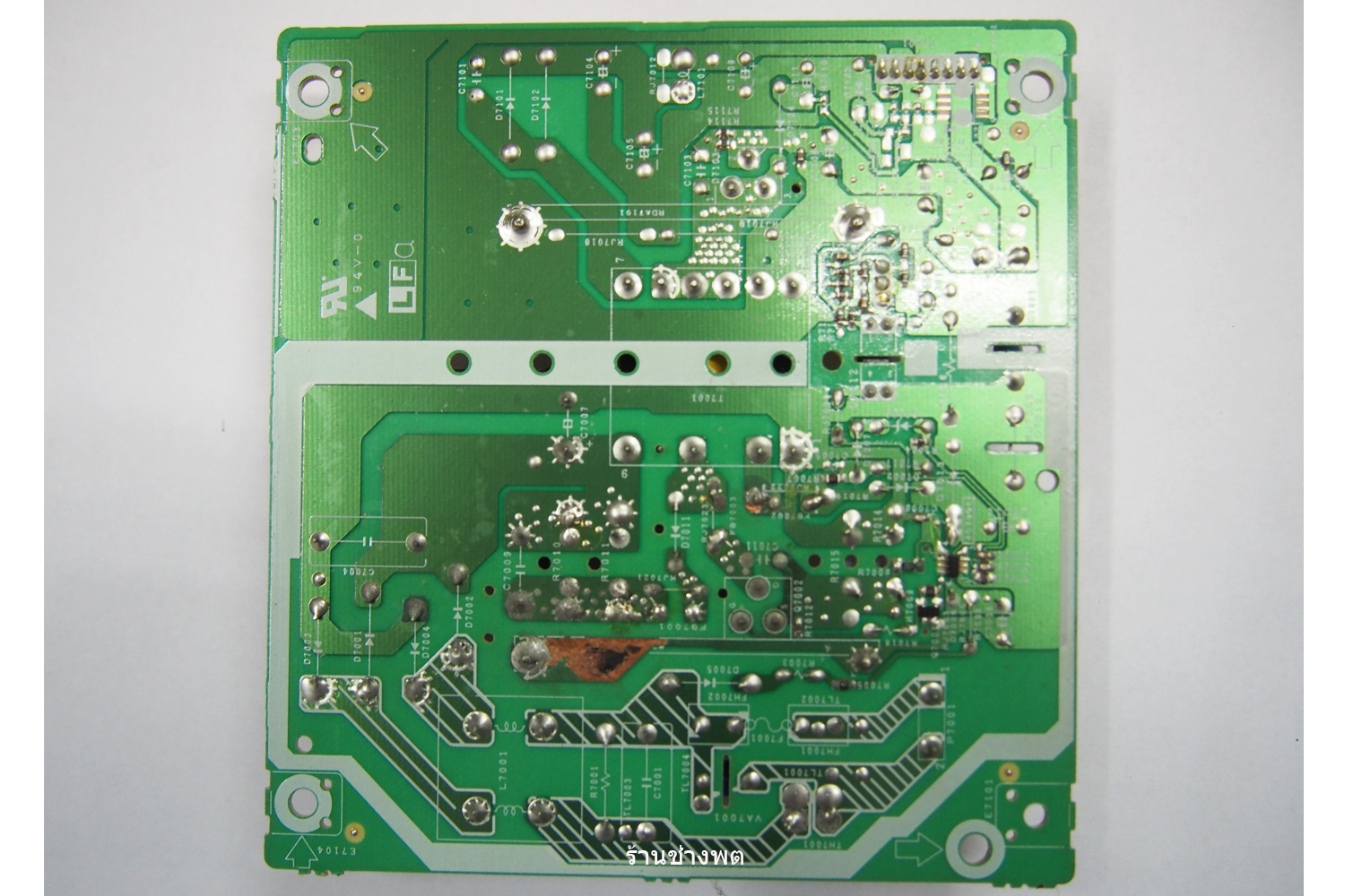 Power Supply LC-24LE150M