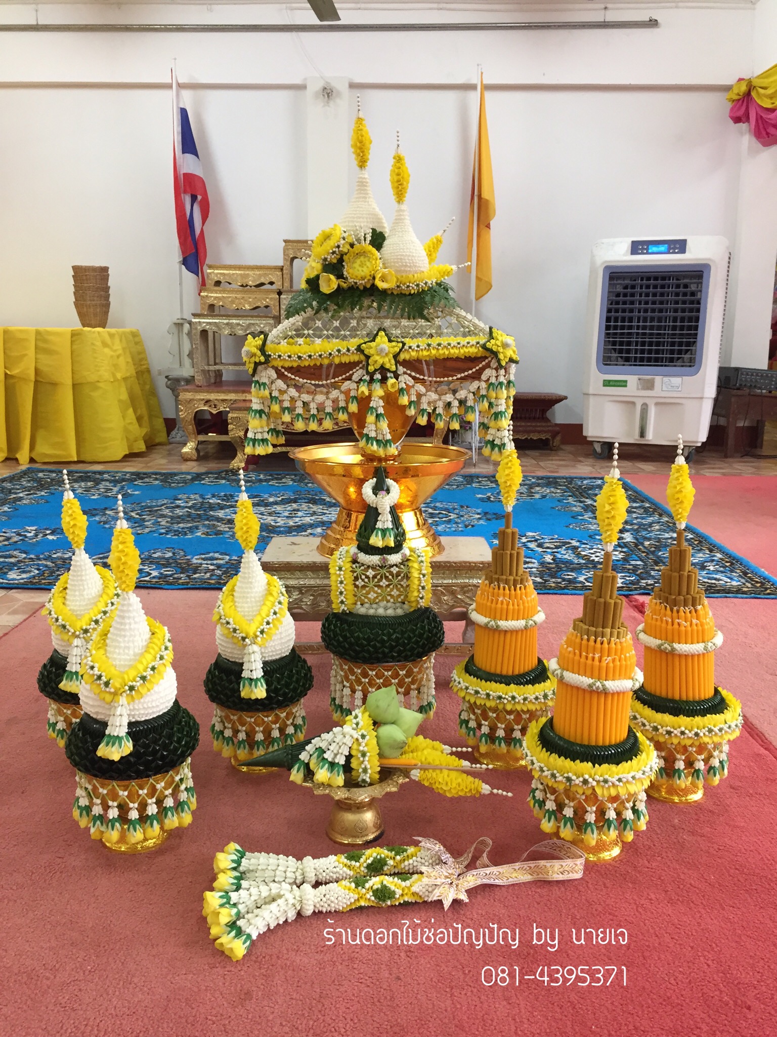 ชุดเครื่องบวชดอกไม้สด ส่งงาน วัดเสนาสฯ จ.พระนครศรีอยุธยา