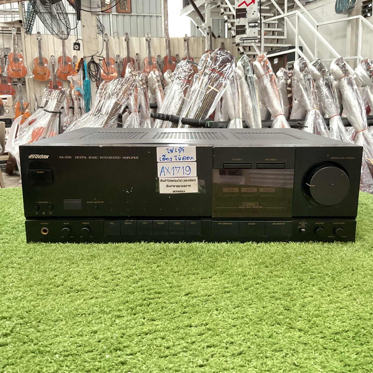 เครื่องขยายเสียง Victor : AX-Z511 สินค้าไม่พร้อมใช้งาน (ต้องซ่อม)