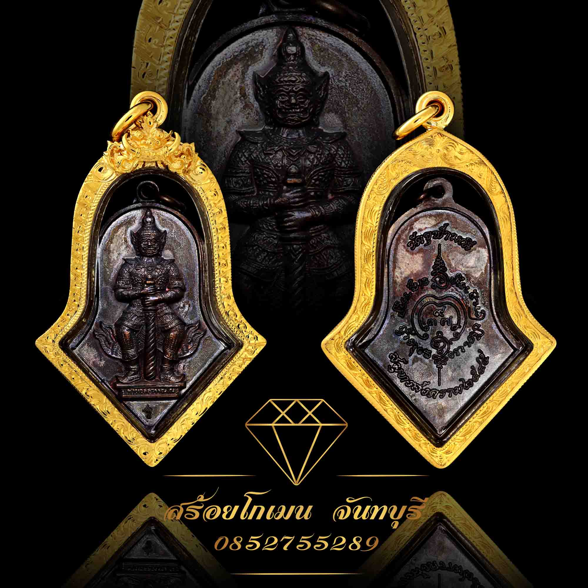 กรอบพระท้าวเวสสุวรรณ วัดจุฬามณี