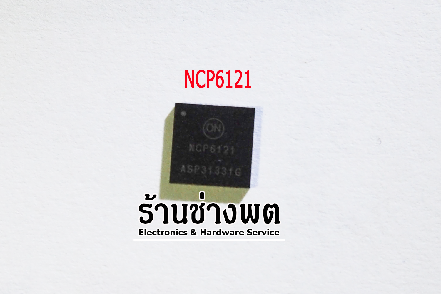 NCP6121