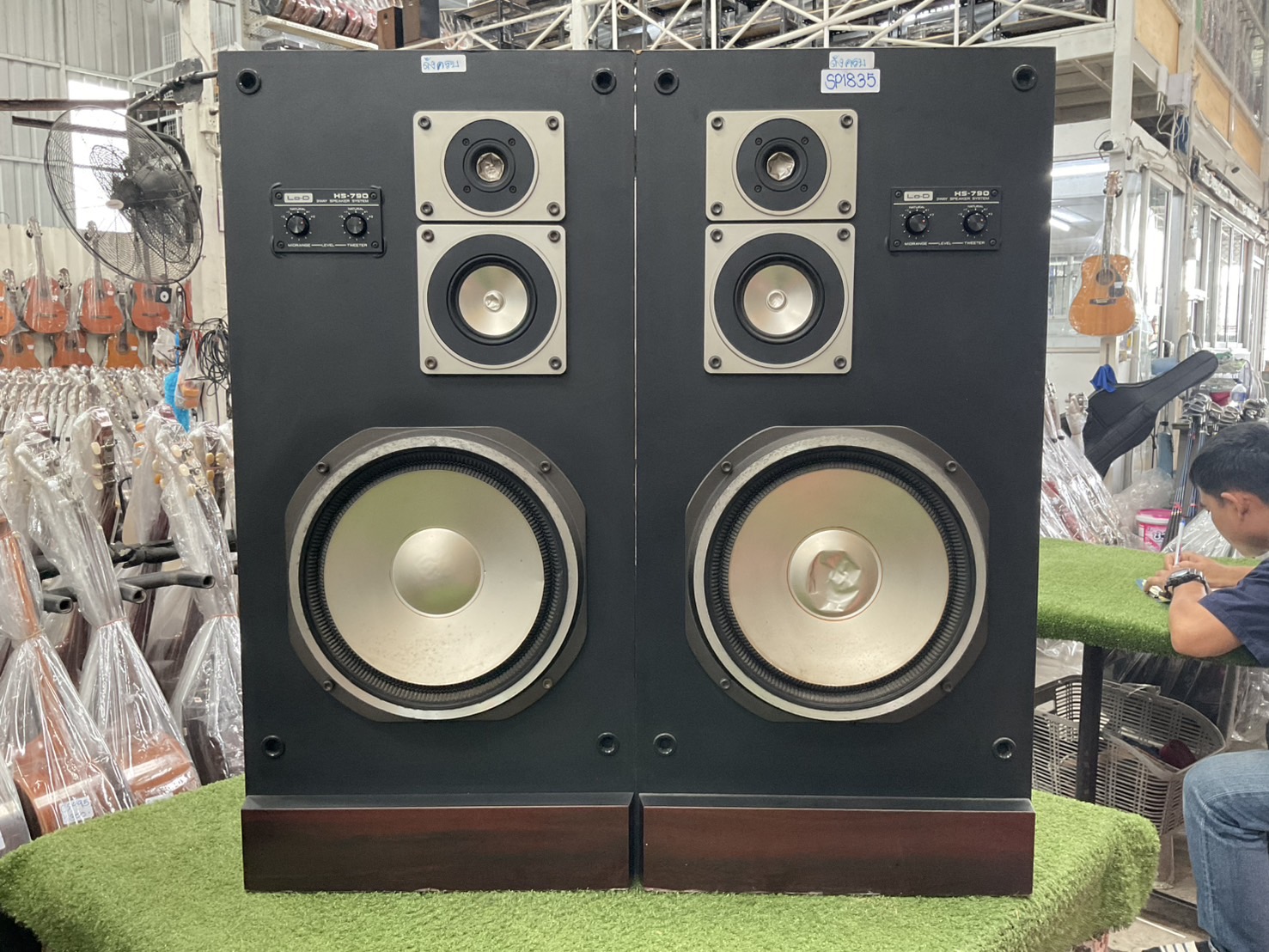 ลำโพง Lo-D(Hitachi) : HS-790