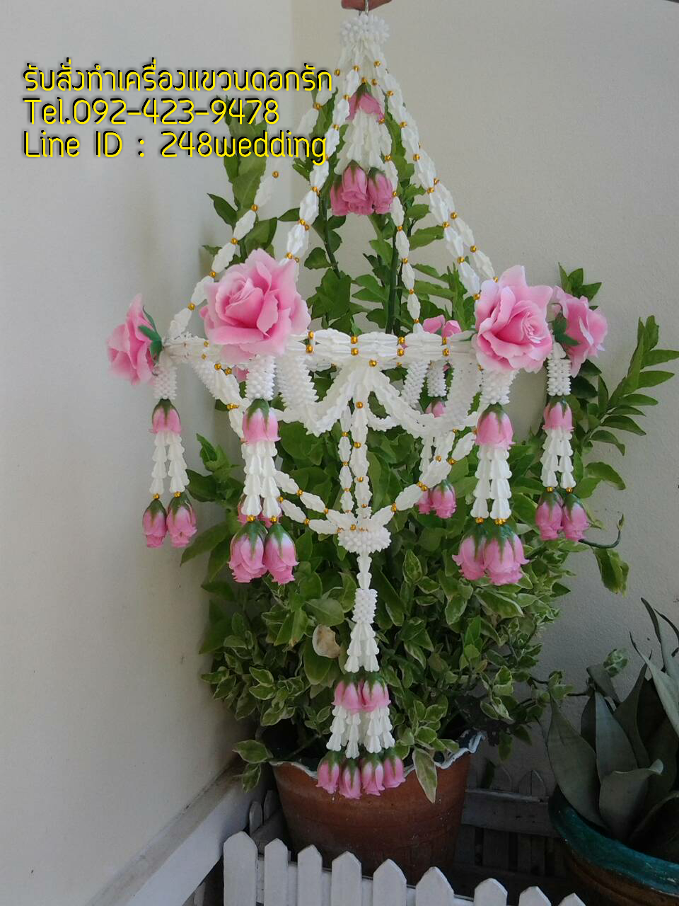 กลิ่นคว่ำ (โคมแขวนหกเหลี่ยม)