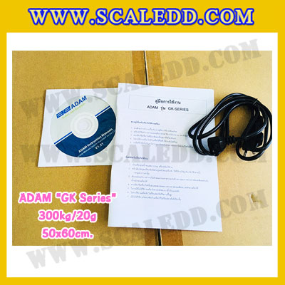 เครื่องชั่งน้ำหนักดิจิตอล ADAM รุ่น GK-300kg x 0.02kg เครื่องชั่งน้ำหนัก300กิโล เครื่องชั่งดิจิตอล300kg เครื่องชั่งน้ำหนัก300kg ตาชั่ง300kg ขนาดแท่น 50x60cm ยี่ห้อ ADAM รุ่น GK