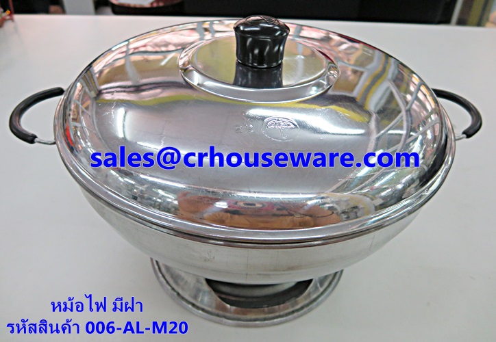 หม้อไฟมีฝา ไม่มีปล่อง รหัสสินค้า 006-AL-M20 Hot pot not chimney. 006-AL-M20Hot and Sour Prawn Soup Dtom Yum Gkoong or Tom Yum Goong pot,酸辣虾汤火锅,Tôm nồi súp nóng và chua,ກຸ້ງຫມໍ້ແກງຮ້ອນແລະສົ້ມ, Panas dan Sour Udang periuk sup