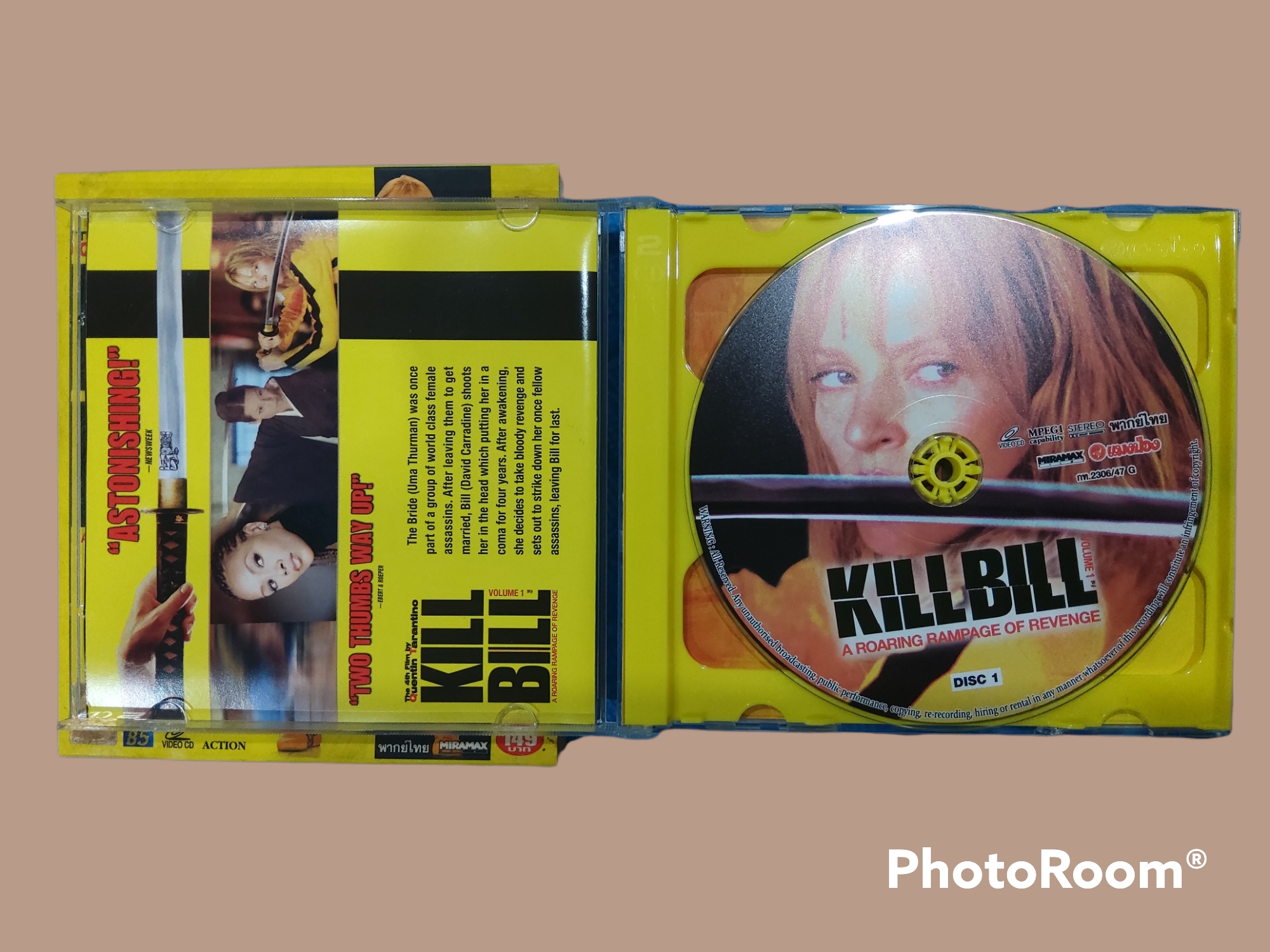 คิลบิล นางฟ้าซามูไร (อังกฤษ: Kill Bill) 2003
