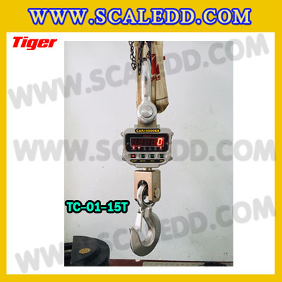 ตาชั่งแขวน15ตัน เครื่องชั่งแขวน15ตัน เครื่องชั่ง15ตัน เครื่องชั่งแขวนดิจิตอล15ตัน พิกัด 15ตัน ค่าละเอียด 5กิโลกรัม ตะขอหมุนได้360องศา เครื่องชั่งแขวนยี่ห้อ TIGER รุ่น TC-01
