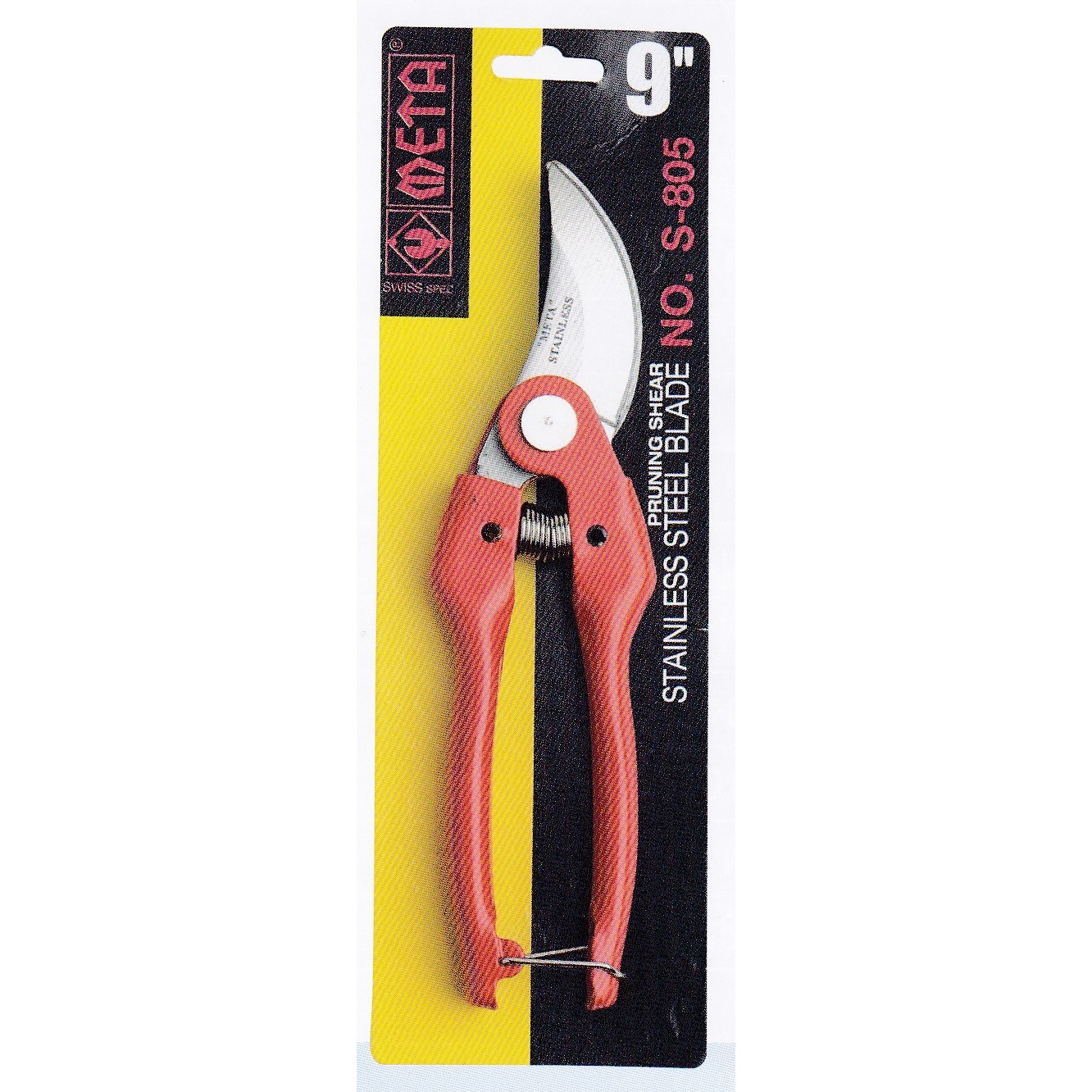 กรรไกรตัดกิ่งไม้ META No.S-805 ขนาด 9 นิ้ว 02-7374802-3