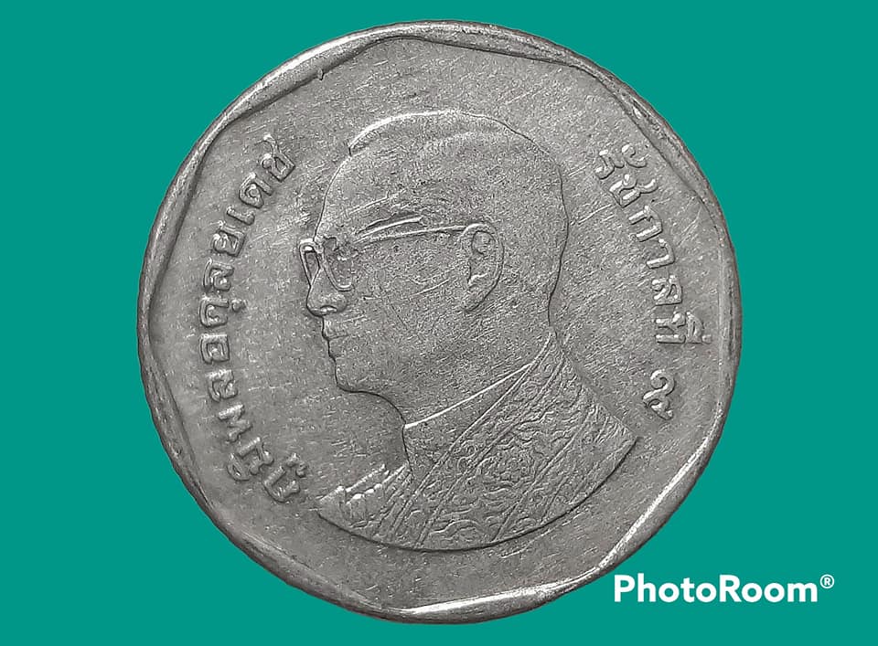 เหรียญ เงินหมุนเวียน รัชกาลที่ 9 5 Baht RAMA 9 แบบใหม่ เศียรใหญ่ บาง อันดับ 4