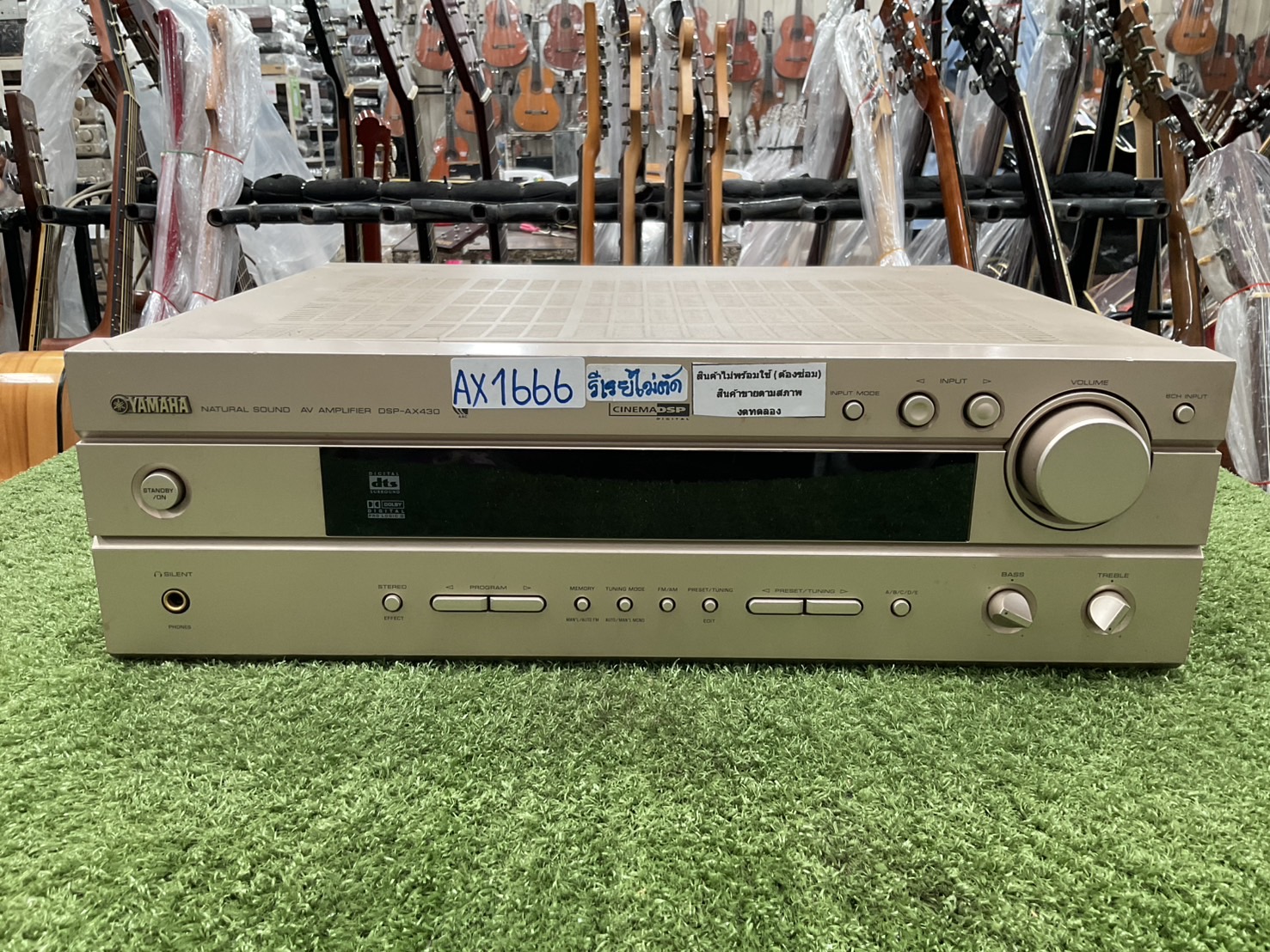 เครื่องขยายเสียง YAMAHA : DSP-AX430 สินค้าไม่พร้อมใช้งาน(ต้องซ่อม)