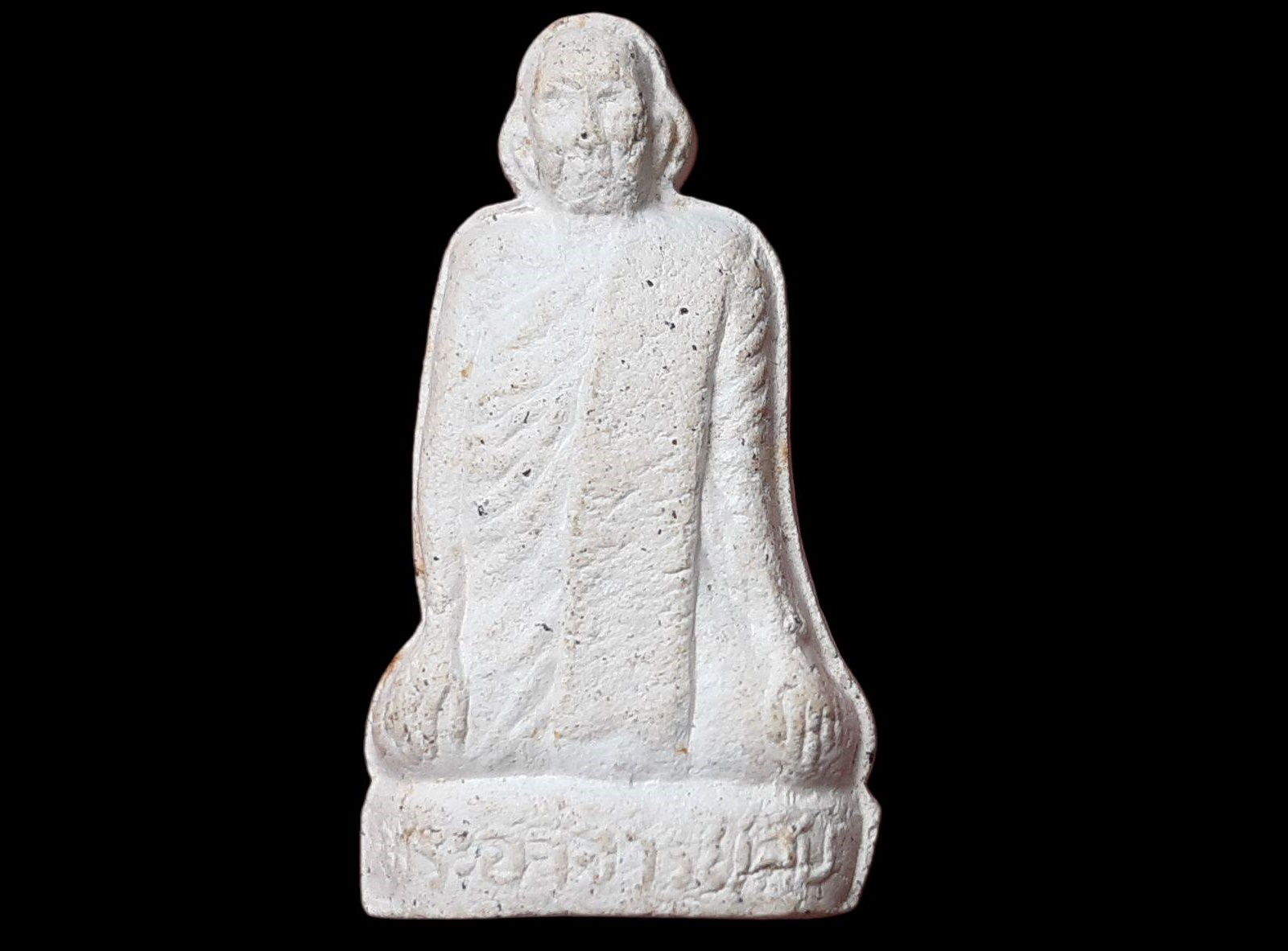 พระผงรูปเหมือน พระอาจารย์สืบ อนุจาโร วัดกุฎีทอง จ.อยุธยา พิมพ์ลอยองค์ เนื้อผง