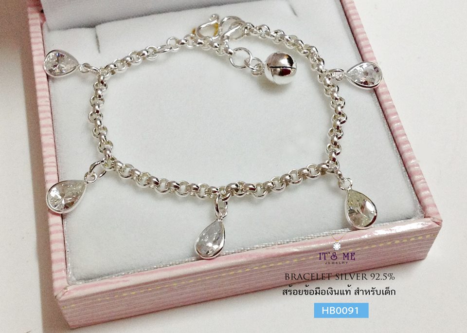 สร้อยข้อมือเงินแท้92.5% สำหรับเด็ก ห้อยตุ้งติ้งพลอยสี