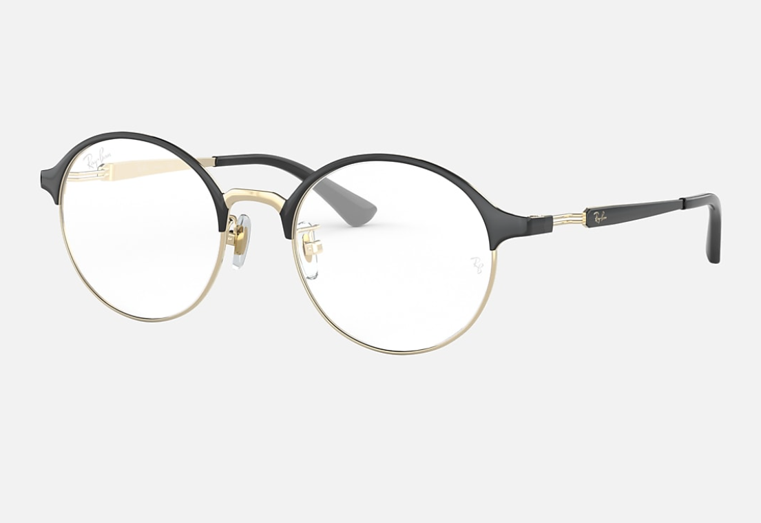 RayBan RX8752D 1198