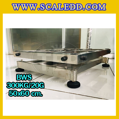 เครื่องชั่งกันน้ำตั้งพื้น300kg เครื่องชั่งน้ำหนัก300kg เครื่องชั่งดิจิตอล300กิโล เครื่องชั่งดิจิตอลกันน้ำ300kg ตาชั่งกันน้ำ300kg ความละเอียด20g ขนาดแท่นชั่ง 50x60cm. เครื่องชั่งยี่ห้อ T-scale รุ่น BWS