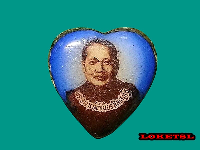 ล็อคเก็ต หลวงพ่อจำเนียร วัดถ้ำเสือ จ.กระบี่