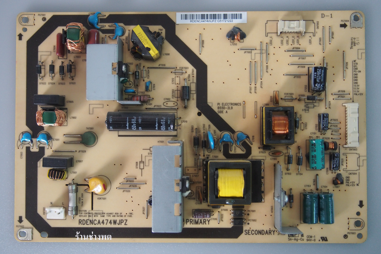 Power supply LC-40LE265X-WH,LC-40LE265M,LC-40LE275X