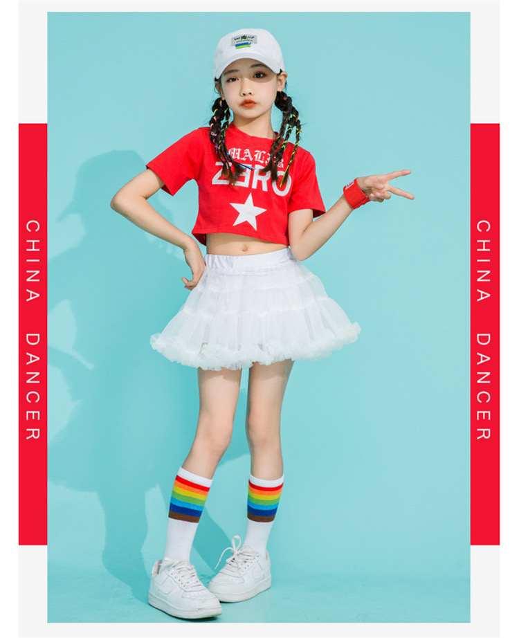 ชุดเต้น ชุดเชียร์ เสื้อแขนสั้นZERO +กระโปรงระบายชั้นสีขาว