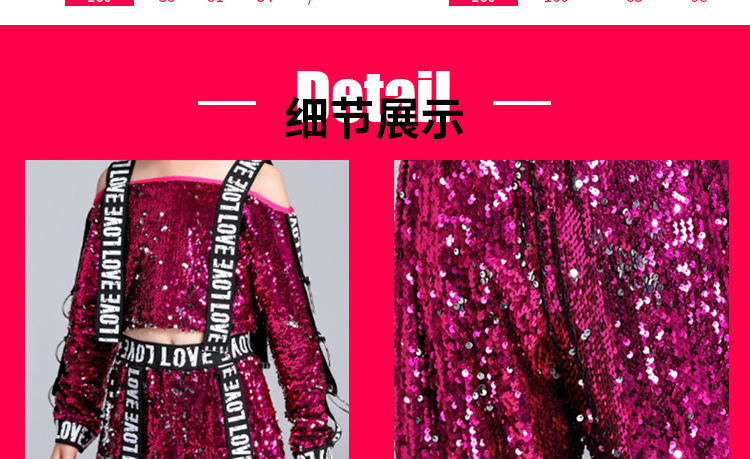 **พร้อมส่ง**ชุดเต้น ชุดฮิปฮอป เสื้อแขนยาว ปักเลื่อม พร้อมกางเกงขาขายาว