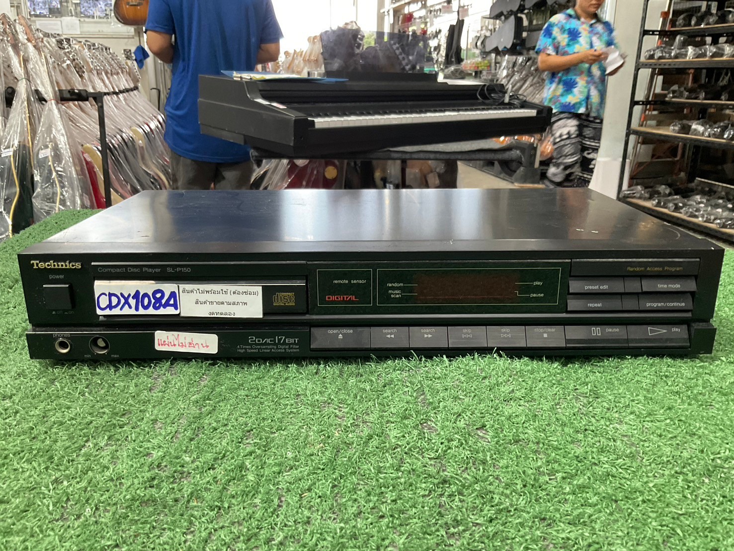 เครื่องเล่น CD : Technics / SL-P150 สินค้าไม่พร้อมใช้(ต้องซ่อม)