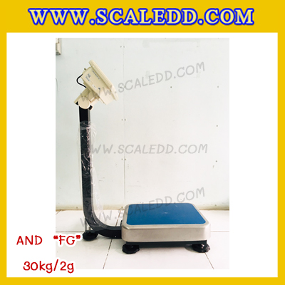 เครื่องชั่งน้ำหนักดิจิตอล พิกัด30กิโลกรัม ความละเอียด5g ยี่ห้อ AND รุ่น FG-30 ขนาดแท่นชั่ง30*38cm (เครื่องชั่งผ่านตรวจรับรองจากสำนักชั่งตวงวัด)