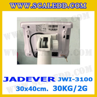 เครื่องชั่งดิจิตอลตั้งพื้น 30kg ยี่ห้อ JADEVER รุ่น JWI-3100 II ขนาดแท่น 30x40cm. เครื่องชั่งน้ำหนัก30กิโล เครื่องชั่งดิจิตอลชั่งน้ำหนัก30kg ตาชั่ง30kg ตาชั่งดิจิตอล30kg เครื่องชั่งดิจิตอล30kg พิกัดน้ำหนัก 30kg ค่าละเอียด 2g