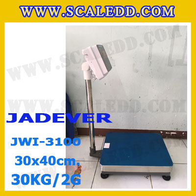 เครื่องชั่งดิจิตอลตั้งพื้น 30kg ยี่ห้อ JADEVER รุ่น JWI-3100 II ขนาดแท่น 30x40cm. เครื่องชั่งน้ำหนัก30กิโล เครื่องชั่งดิจิตอลชั่งน้ำหนัก30kg ตาชั่ง30kg ตาชั่งดิจิตอล30kg เครื่องชั่งดิจิตอล30kg พิกัดน้ำหนัก 30kg ค่าละเอียด 2g