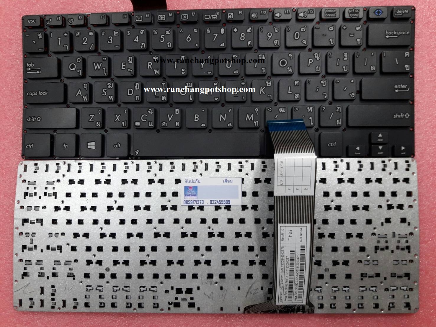 คีย์บอร์ด ASUS VivoBook S300K S300KI S300 S300C S300CA ไทย-อังกฤษ