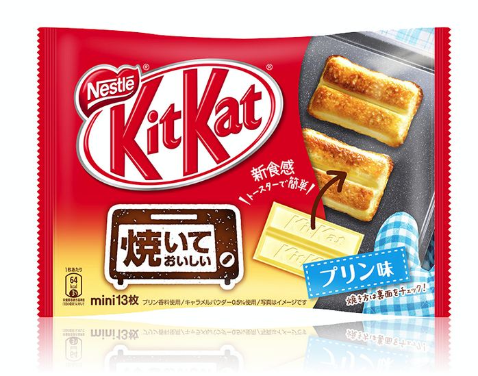 Kit Kat อบพุดดิ้ง