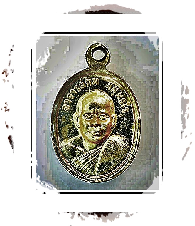 เม็ดแตงหลวงปู่ทวด วัดช้างให้