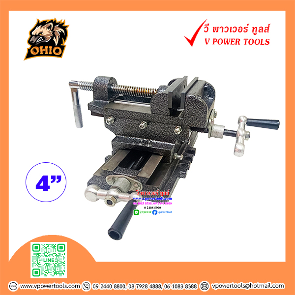 OHIO ปากกาจับชิ้นงานติดแท่นสว่าน 2 ชั้น ⬇️⤵️สินค้ามีตัวเลือก