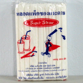 หลอดงอขาว ซองกระดาษ ( หลอดซอง ) ( 100 ชิ้น )
