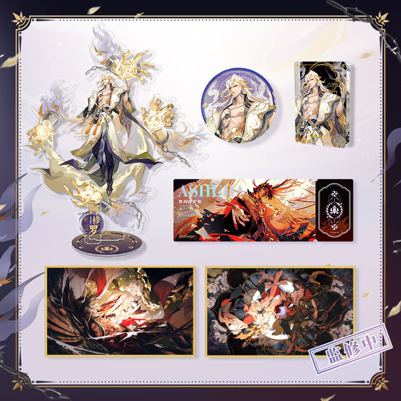 [พรีออเดอร์] องเมียวจิ goods ตามหาหัวใจ/Yokai Koya