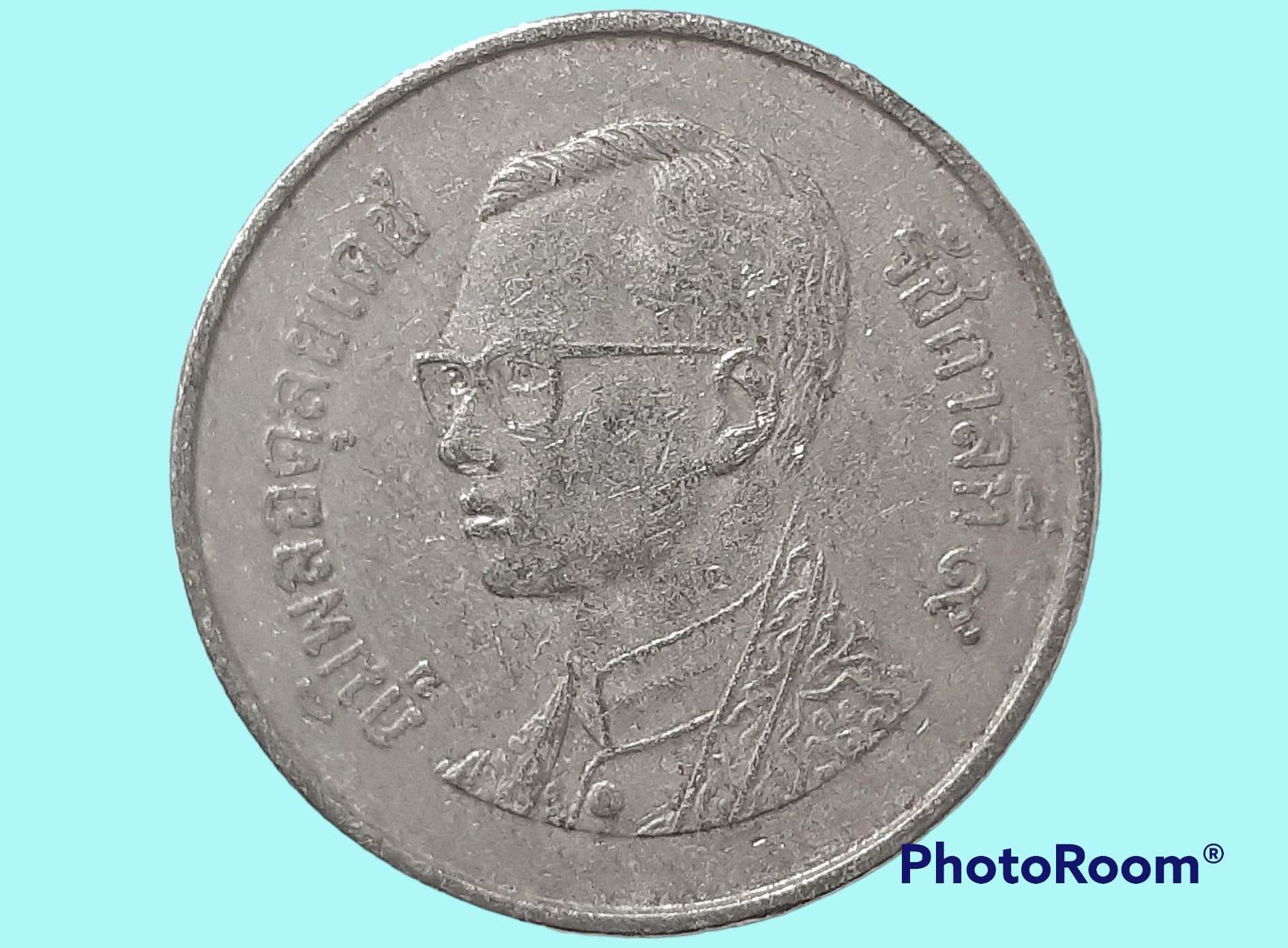เหรียญ เงินหมุนเวียน รัชกาลที่ 9 1 Baht RAMA 9 2006